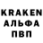 Кодеин напиток Lean (лин) Drip God