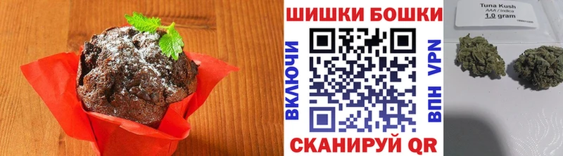 Cannafood конопля  как найти закладки  Богородск 