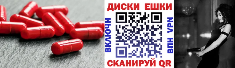 Ecstasy бентли  где найти   Богородск 