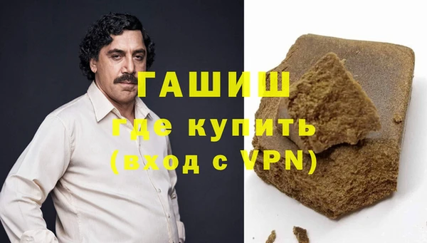 твердый Белоозёрский