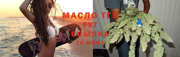 твердый Белоозёрский