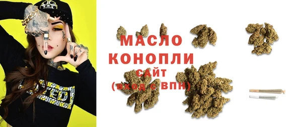 spice Беломорск