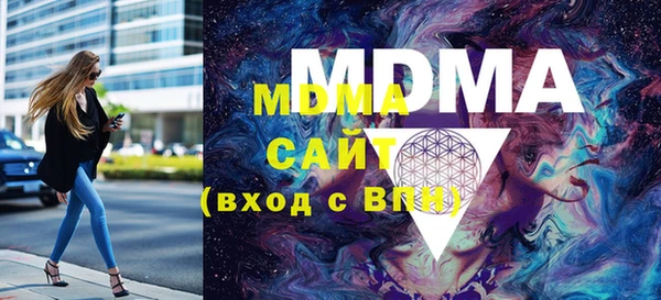 метадон Белокуриха