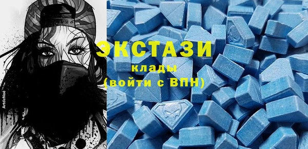 метадон Белокуриха