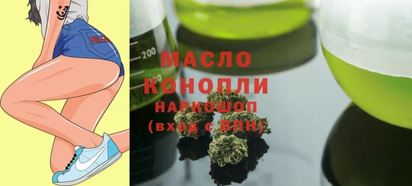 твердый Белоозёрский