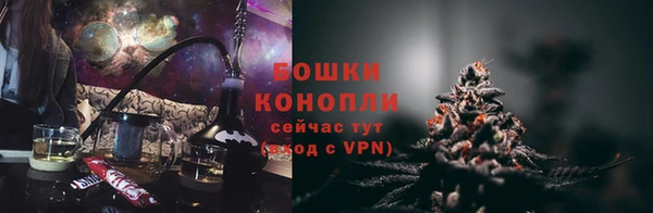 spice Беломорск
