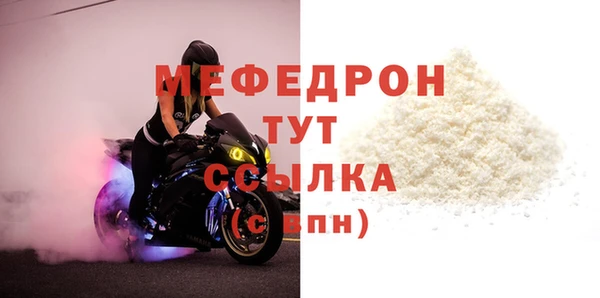 твердый Белоозёрский