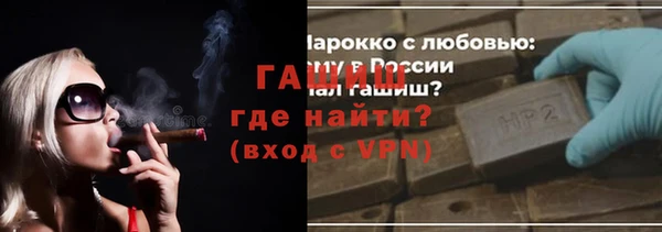 твердый Белоозёрский