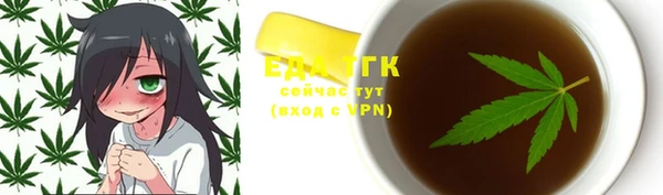 твердый Белоозёрский