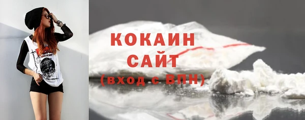 ешки Беслан