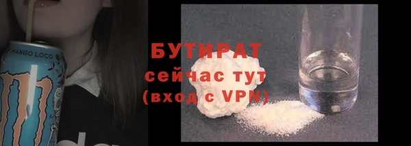 твердый Белоозёрский