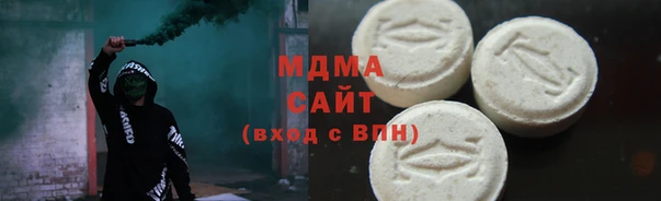 метадон Белокуриха