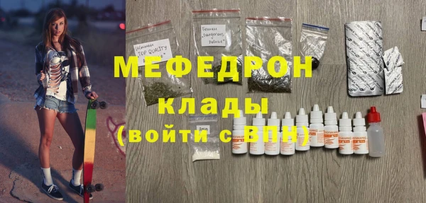 метадон Белокуриха