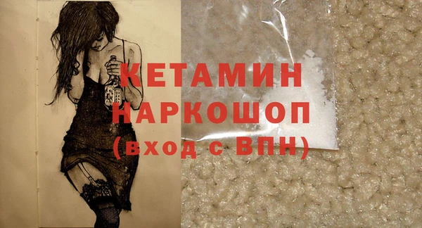 твердый Белоозёрский