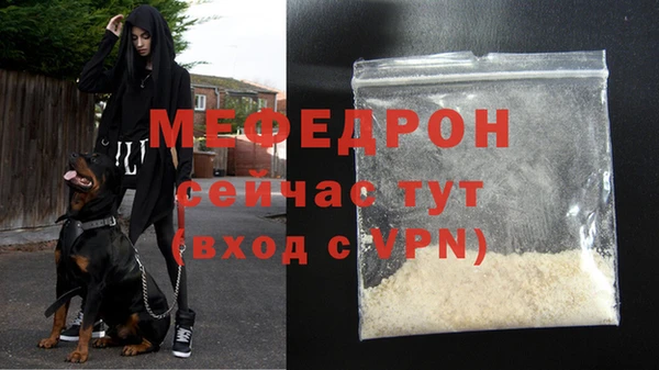 spice Беломорск