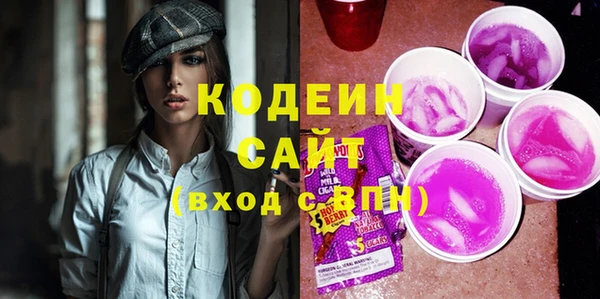твердый Белоозёрский