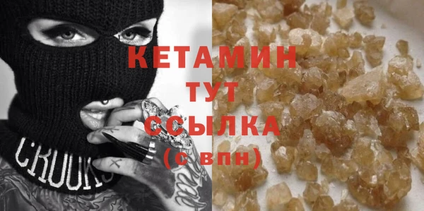 твердый Белоозёрский