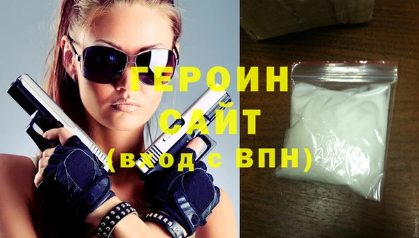 твердый Белоозёрский