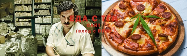 метадон Белокуриха