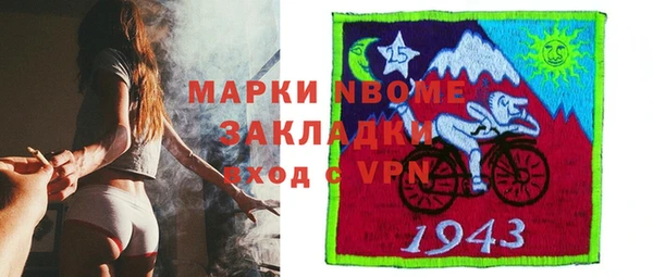 твердый Белоозёрский