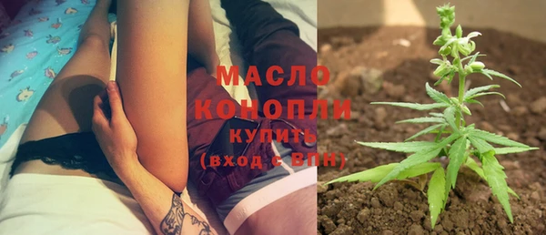 твердый Белоозёрский