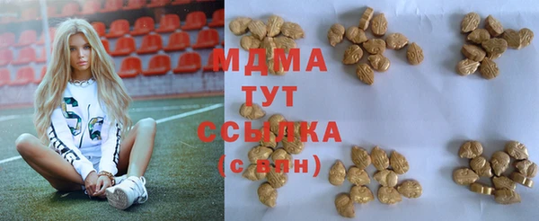 spice Беломорск