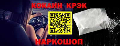 МДМА Моздок