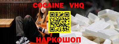 PSILOCYBIN Можайск