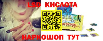 МДМА Моздок