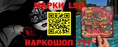 альфа пвп Малоярославец