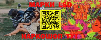 МДМА Моздок