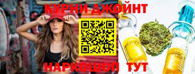 мяу мяу кристалл Малгобек