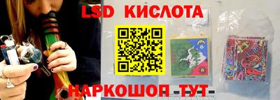 PSILOCYBIN Можайск