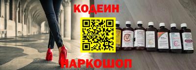 МДМА Моздок