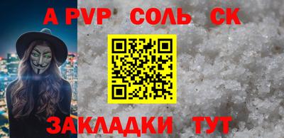 МДМА Моздок
