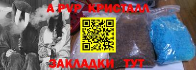 PSILOCYBIN Можайск