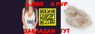 гидра Можга