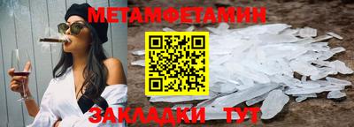 PSILOCYBIN Можайск