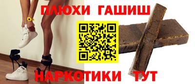 альфа пвп Малоярославец