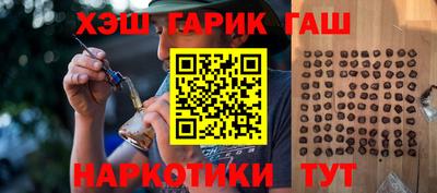 МДМА Моздок
