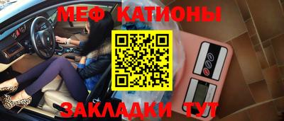 PSILOCYBIN Можайск