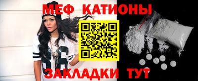 альфа пвп Малоярославец