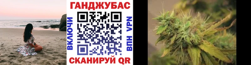 цены наркотик  Богородск  Канабис тримм 